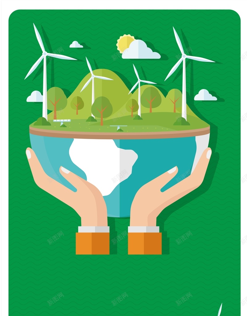 卡通简约节能低碳绿色环保公益海报背景模板矢量图ai设计背景_88icon https://88icon.com 低碳 健康 公益 卡通 海报 环保 矢量 简约 绿色 背景模板 节能 矢量图