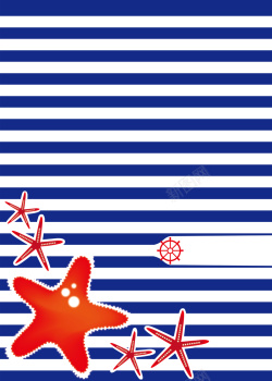 扁平海星矢量卡通海洋海星背景高清图片