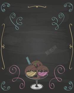 黑板质感矢量涂鸦手绘餐饮甜品背景高清图片