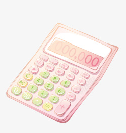 粉色计算器矢量图素材