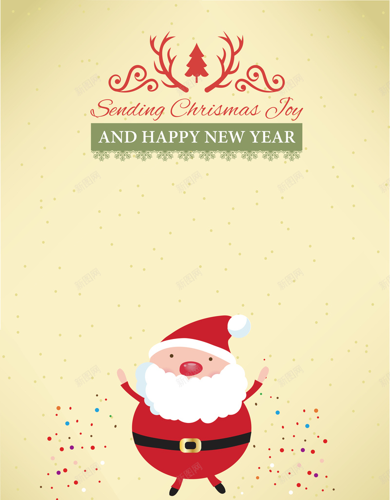 卡通可爱圣诞老人海报背景矢量图ai设计背景_88icon https://88icon.com 卡通 可爱 圣诞 开心 海报 点点 米黄 素材 老人 背景 艺术字 英文 鹿角 矢量图