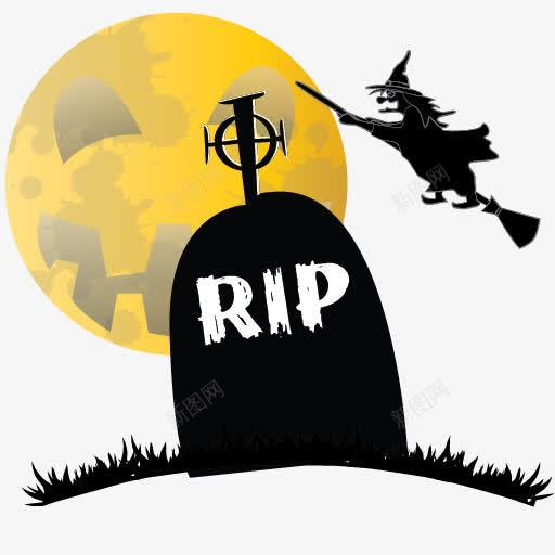 坟墓万圣节RIP可怕的女巫万圣节png免抠素材_88icon https://88icon.com Grave RIP halloween hauted rip scary witch 万圣节 可怕的 坟墓 女巫