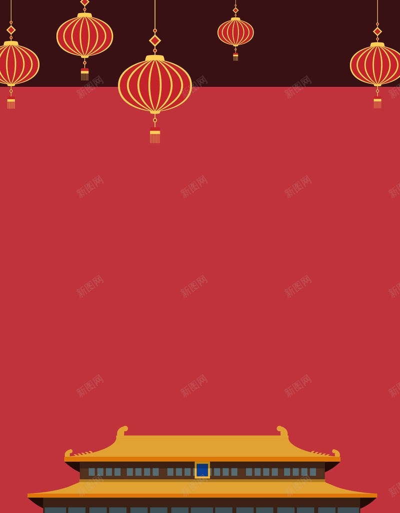 简约扁平十一国庆海报矢量背景ai设计背景_88icon https://88icon.com 十一 喜庆 国庆 扁平 海报 灯笼 矢量 简约 红色 背景 矢量图