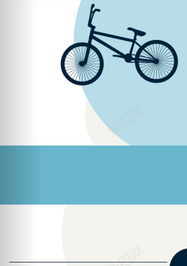 自行车运动杂志海报广告背景矢量图背景