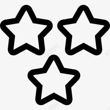 三3颗星的轮廓图标图标