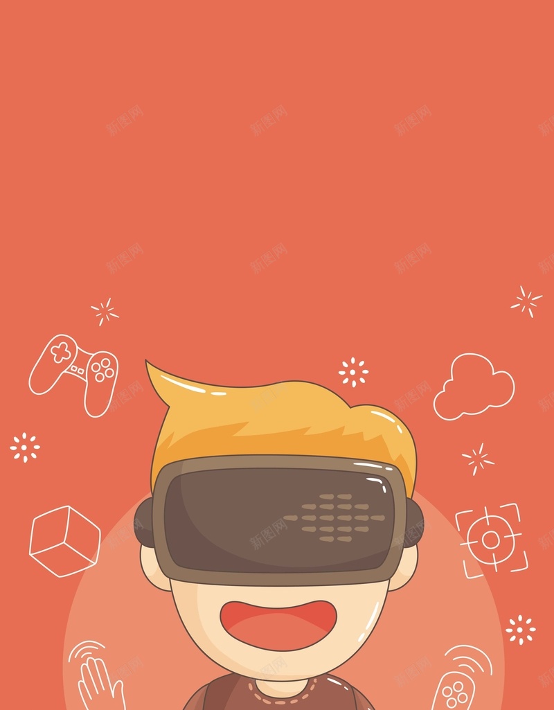 炫酷科技感VR效果背景矢量图ai设计背景_88icon https://88icon.com VR世界 VR效果 人物 卡通 插画 梦幻 游戏体验 炫酷 眼镜 矢量 矢量图 科技感 设计背景