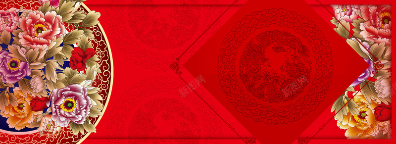 淘宝中国风红色喜庆海报背景背景