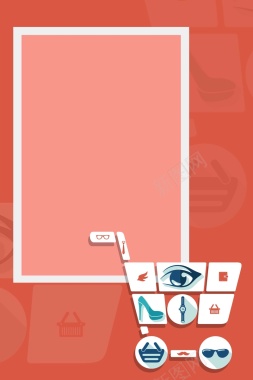 红色矢量扁平商场购物促销海报背景图背景