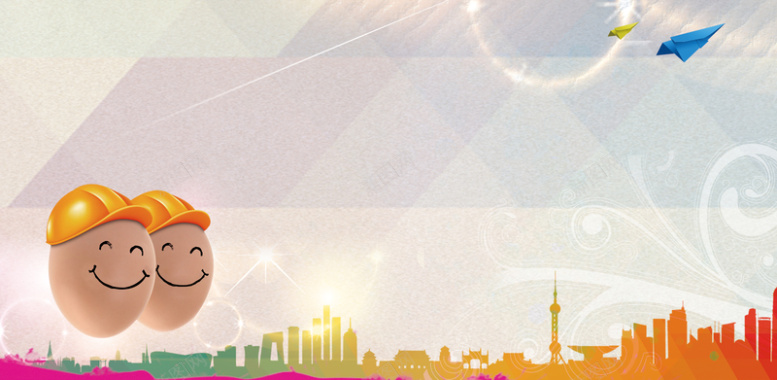 食品安全海报背景背景