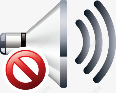 禁止声音禁止声音元素矢量图图标图标