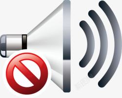 禁止声音禁止声音元素矢量图图标高清图片
