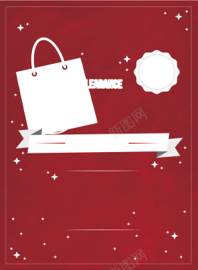 活动促销海报背景矢量图背景