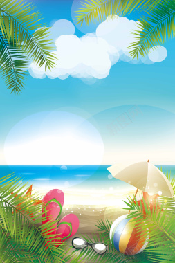 夏季海滩海报背景矢量图背景