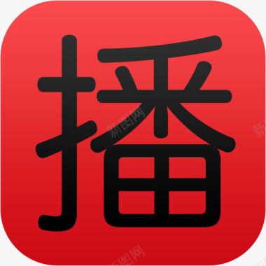 手机瓜瓜播放器应用手机广播中国软件图标应用图标