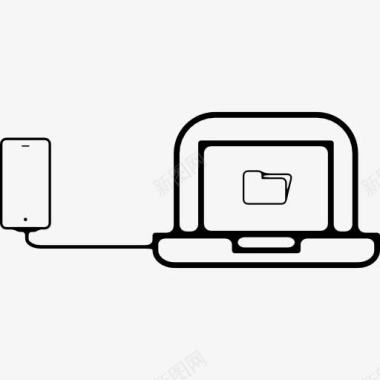 连接工具手机插到笔记本电脑图标图标