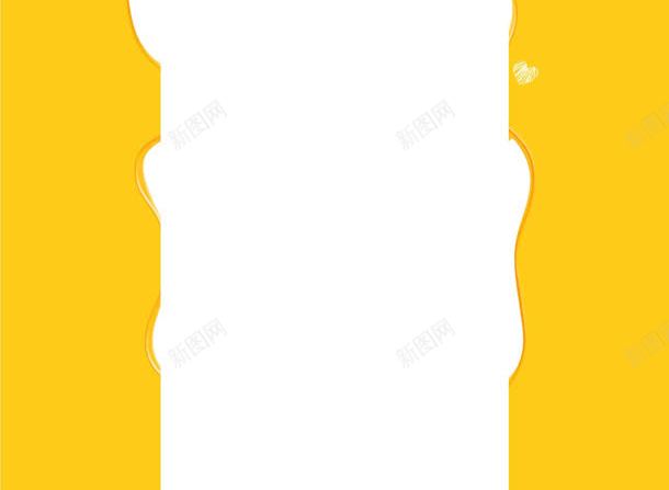 蓝黄色卡通固定背景jpg设计背景_88icon https://88icon.com 卡通 固定 背景 蓝黄 黄色