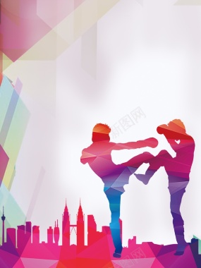 彩色质感建筑剪影跆拳道海报背景背景