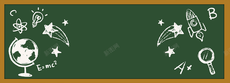 开学季卡通可爱banner矢量图ai设计背景_88icon https://88icon.com 儿童 卡通 可爱 学生用品 开学 开学大放价 开学季 文具 电商 矢量图