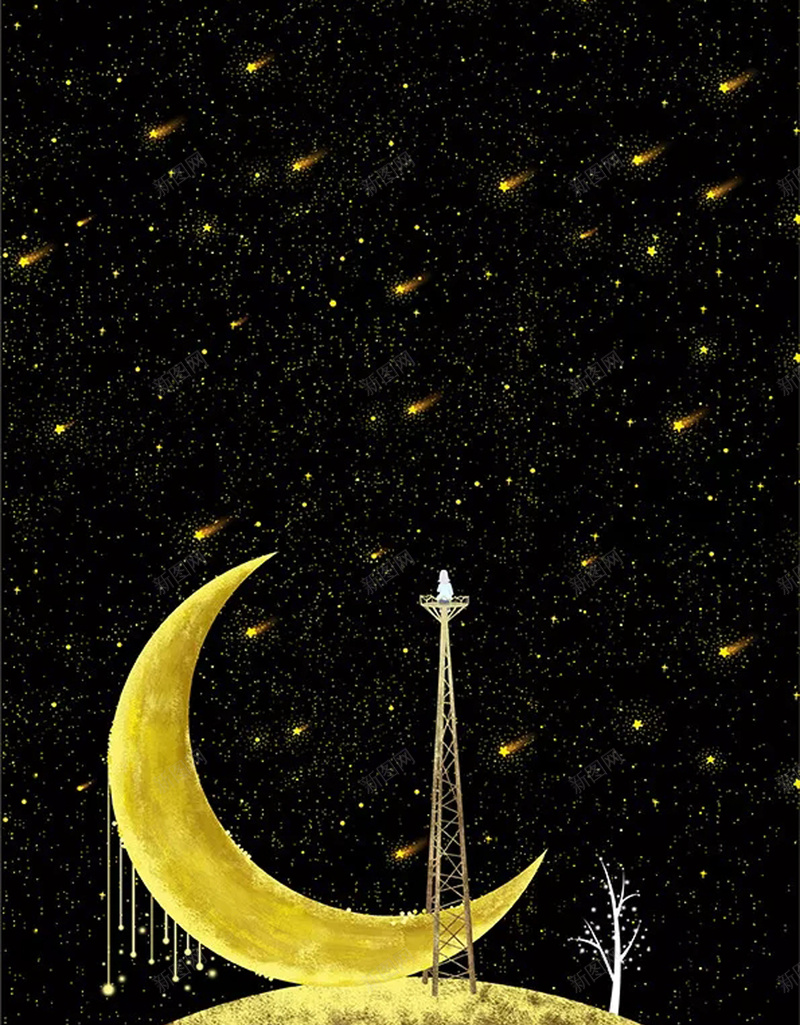 摘下月亮的人海报psd设计背景_88icon https://88icon.com 卡通 塔 夜空 手绘 星空 月亮 流星 漫画 瞭望台 黄色 黑夜