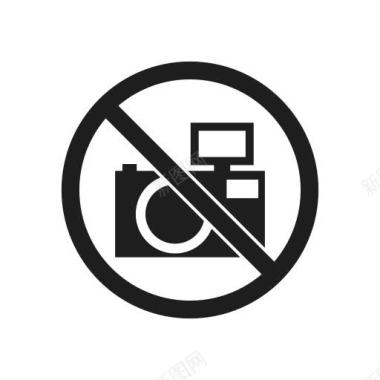 相机不可能封锁禁止标志禁止禁图标图标