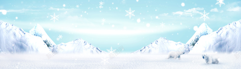 美丽雪景淘宝背景psd_88icon https://88icon.com 大气 摄影 海报banner 简洁 雪景 雪花 风景