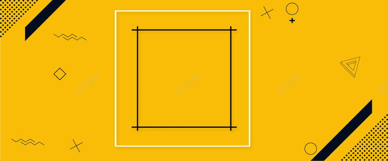 双11狂欢节几何简约黄色背景背景