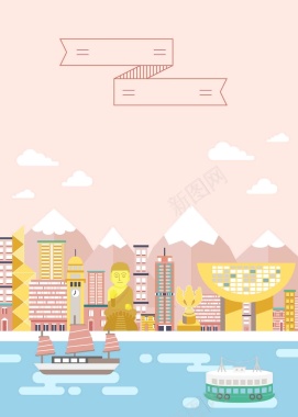 手绘矢量旅游香港景点地图粉红海报背景背景