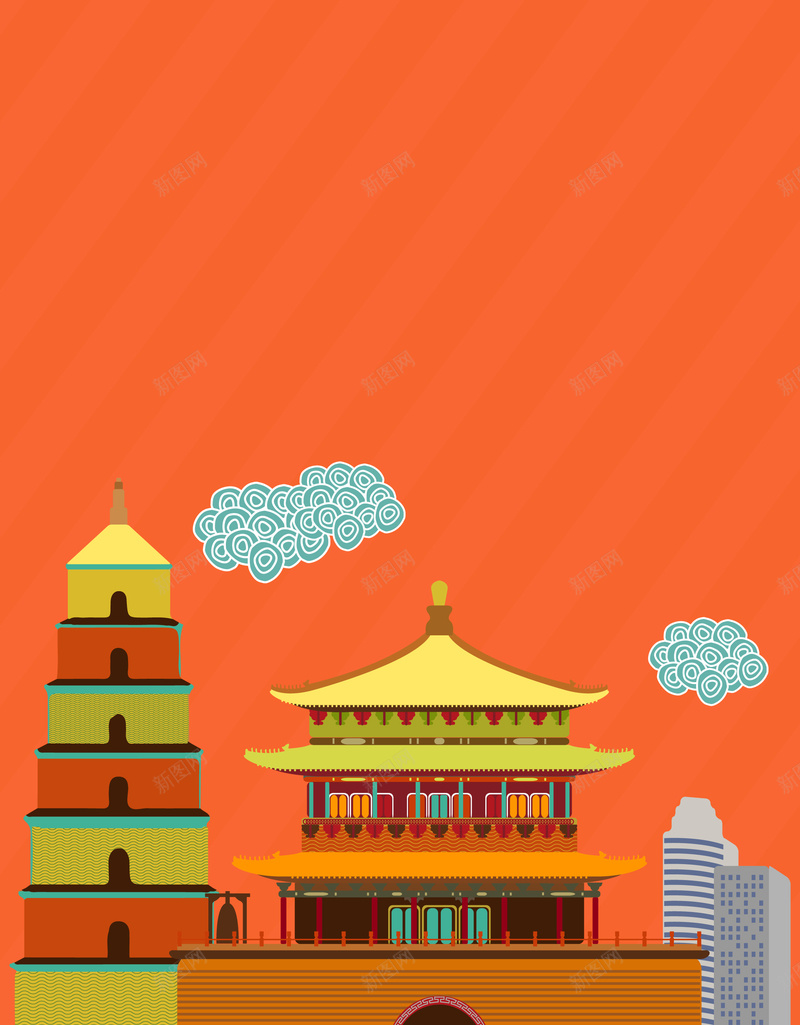 西安标志性建筑旅游海报背景矢量图ai设计背景_88icon https://88icon.com 创意 名胜古迹 城市建筑 扁平化 旅游海报 标志性建筑 海报背景 高楼大厦 矢量图