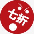 红色卡通七折标签png免抠素材_88icon https://88icon.com 卡通 标签 红色