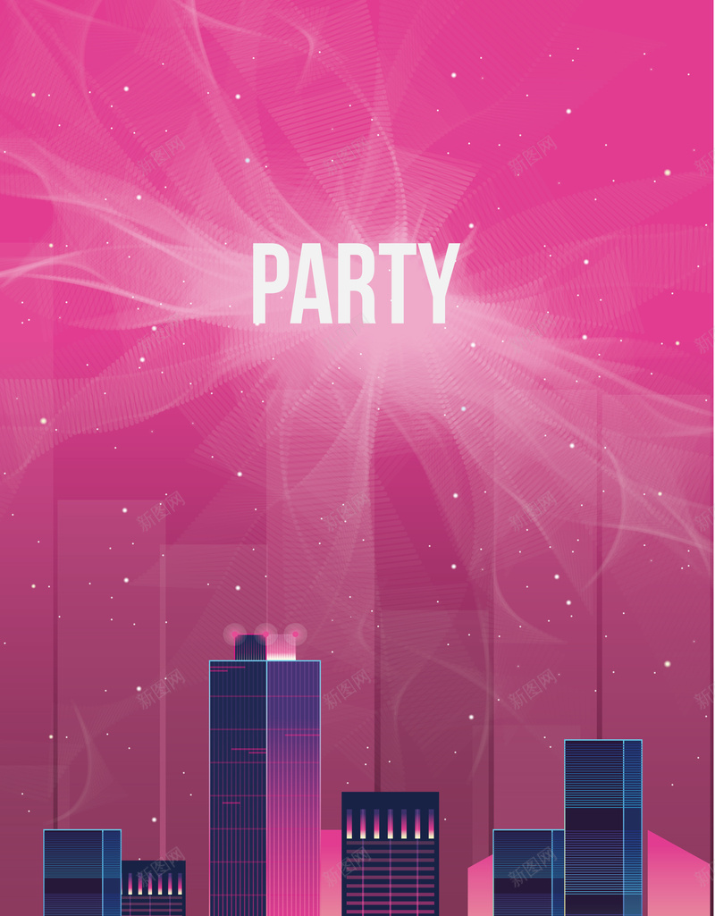 魔幻城市风光派对海报背景矢量图ai设计背景_88icon https://88icon.com 冷粉色 发光 城市 开心 派对 海报 矢量 素材 背景 艺术字 风光 魔幻 矢量图