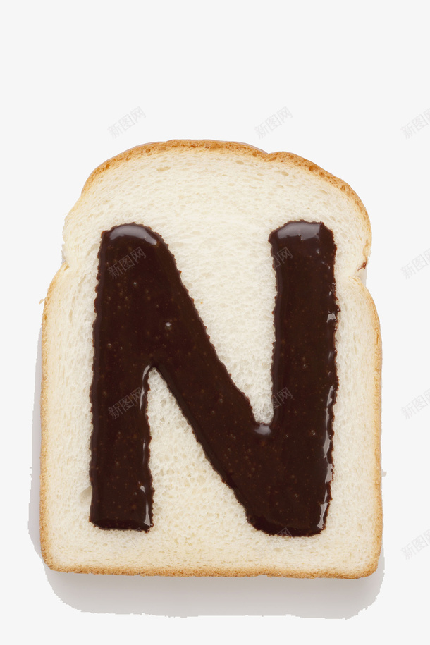 美味面包巧克力形状字母png免抠素材_88icon https://88icon.com 字母 字母n 巧克力 形状 美味 美味的 美味的面包
