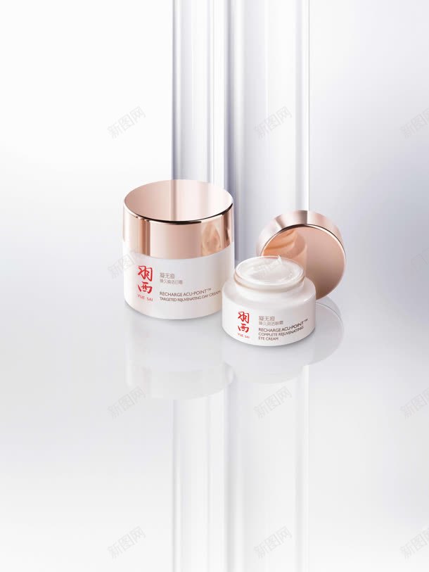 羽西乳液jpg设计背景_88icon https://88icon.com 图片 素材