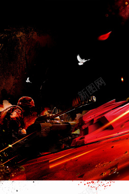 黑金创意电竞争霸王者巅峰对决背景