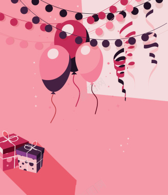 卡通粉色气球生日海报背景矢量图背景