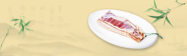 猪肉banner创意背景