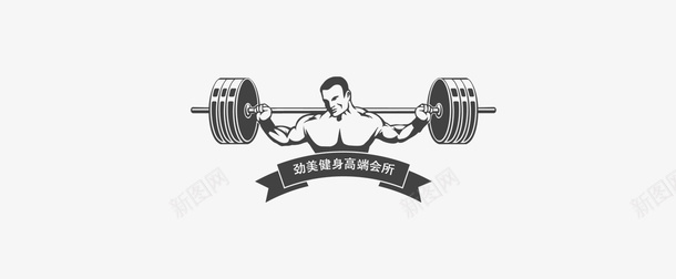 人物logo健身举重人物LOGO图标图标