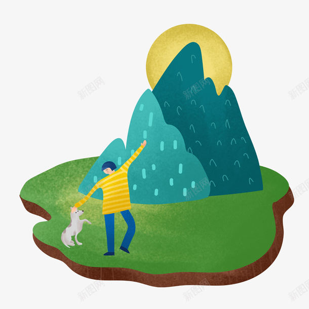 郊外旅游爬山手绘插画png免抠素材_88icon https://88icon.com 人物 手绘插画 旅游 爬山 狗 郊外