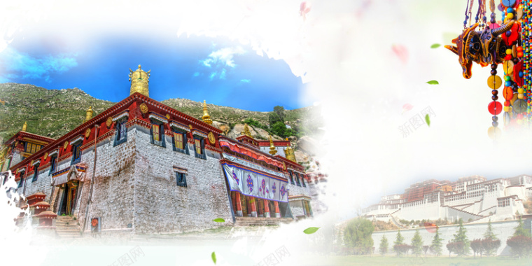 西藏文化风俗旅游广告海报背景背景