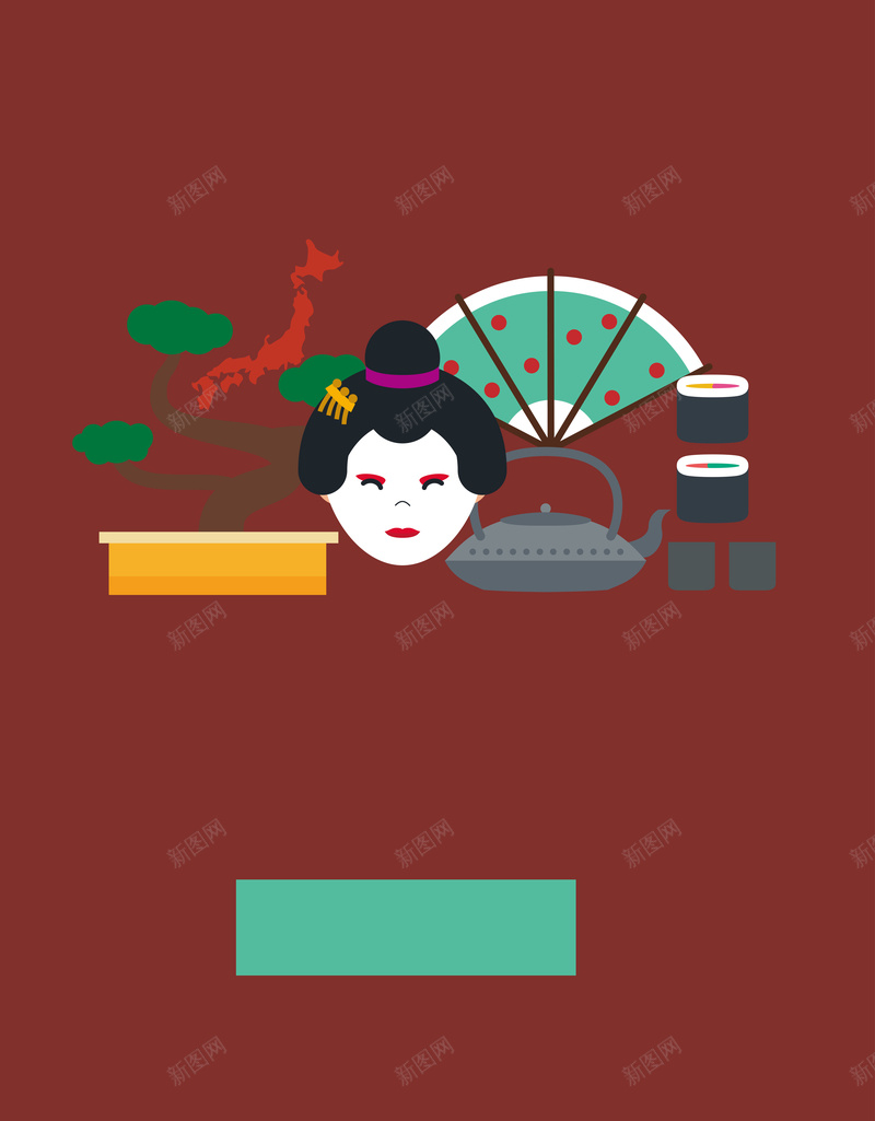 日式和服女性红色背景矢量图ai设计背景_88icon https://88icon.com 和服 女性 女性背景 素材 素材背景 红色 红色素材 红色背景 背景 背景素材 背景红色 矢量图