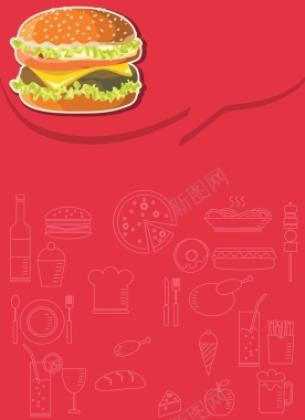 矢量卡通手绘西式快餐汉堡背景背景