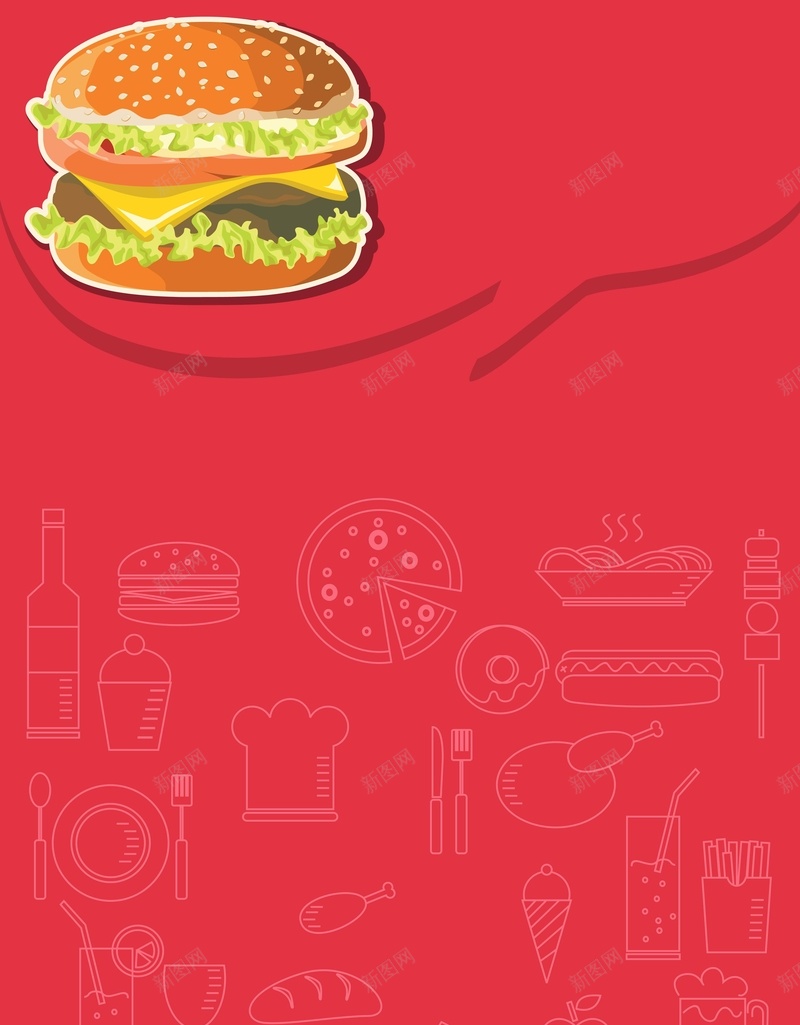 矢量卡通手绘西式快餐汉堡背景ai设计背景_88icon https://88icon.com 卡通 快餐 手绘 汉堡 矢量 童趣 红色 背景 西式 矢量图