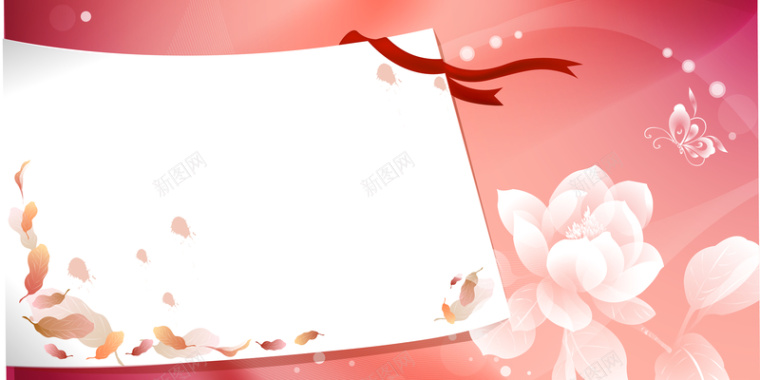 情人节信纸粉色花朵海报背景矢量图背景