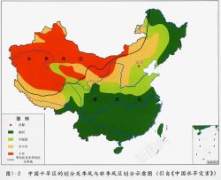 中国干旱划分地图素材