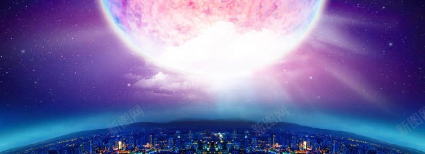 紫色浪漫月球城市png免抠素材_88icon https://88icon.com 城市 月球 浪漫 紫色