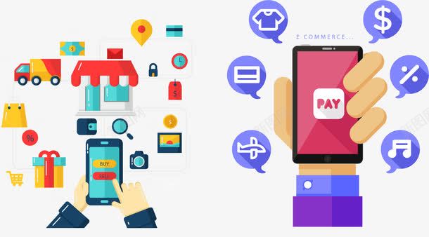 手绘手机软件png免抠素材_88icon https://88icon.com 互联网 手机软件 手绘 电子商务