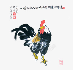 勇勐中国风水墨画大公鸡高清图片