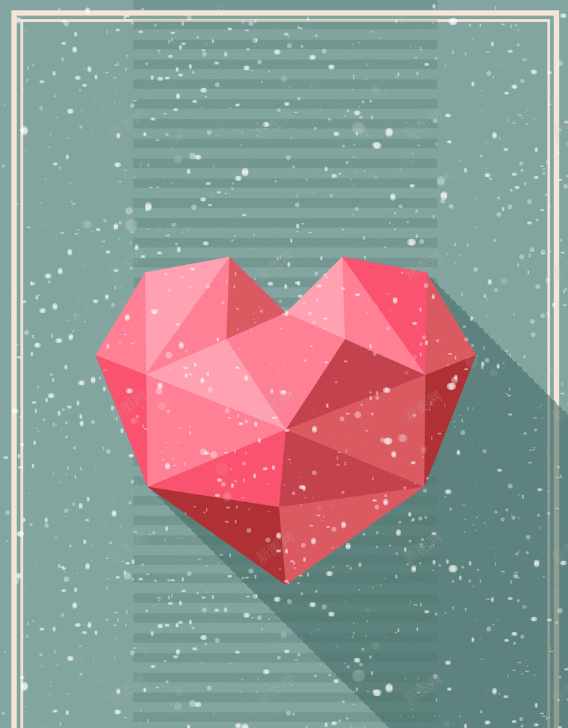 折纸爱心婚礼邀请卡矢量图ai设计背景_88icon https://88icon.com 3D 几何 婚礼 扁平 折纸 渐变 爱心 邀请卡祝福 矢量图