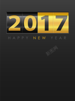 简洁日历2017简洁商务风日历背景矢量图高清图片