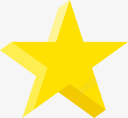 星星五角星黄色矢量图素材