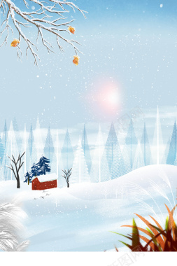 24节气大寒蓝色卡通下雪背景背景